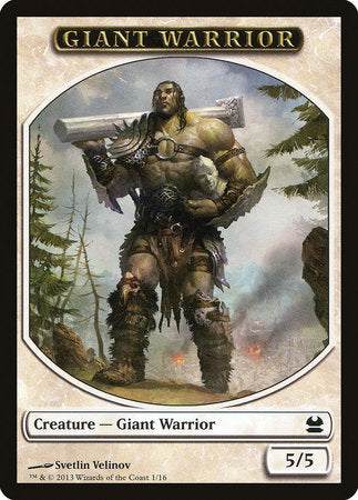 Giant Warrior Token [Modern Masters Tokens] | Sanctuary Gaming