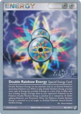 Double Rainbow Energy (88/100) (Swift Empoleon - Akira Miyazaki) [World Championships 2007] | Sanctuary Gaming