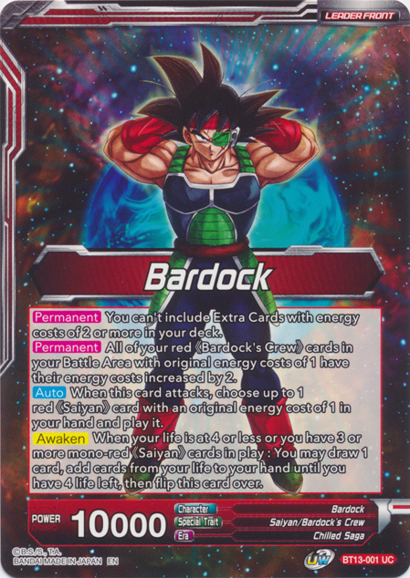 Bardock // SS Bardock, the Legend Awakened (BT13-001) [Supreme Rivalry Prerelease Promos] | Sanctuary Gaming