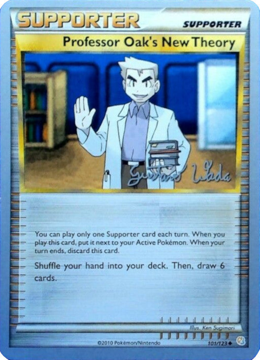 Professor Oak's New Theory (101/123) (Megazone - Gustavo Wada) [World Championships 2011] | Sanctuary Gaming