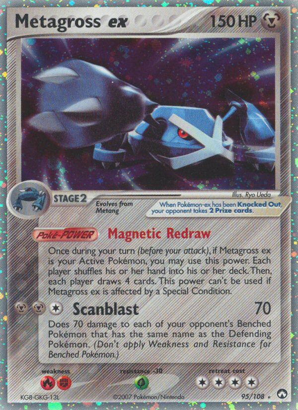Metagross ex (95/108) [EX: Power Keepers] | Sanctuary Gaming