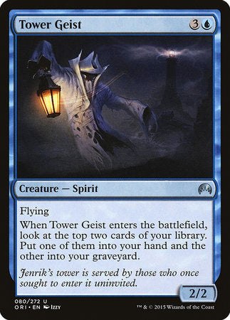 Tower Geist [Magic Origins] | Sanctuary Gaming