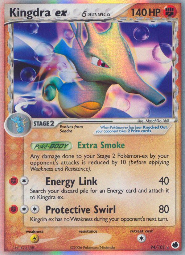 Kingdra ex (94/101) (Delta Species) [EX: Dragon Frontiers] | Sanctuary Gaming