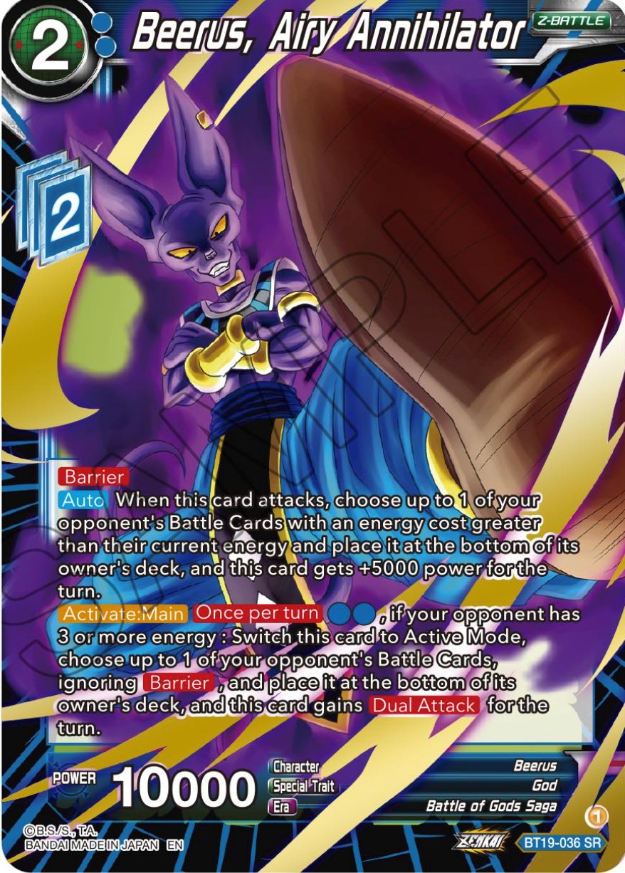 Beerus, Airy Annihilator (BT19-036) [Fighter's Ambition] | Sanctuary Gaming