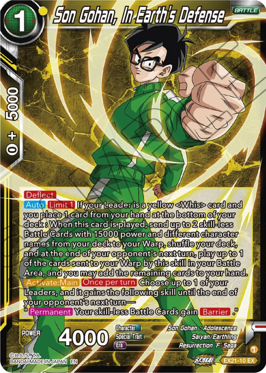 Son Gohan, In Earth's Defense (EX21-10) [5th Anniversary Set] | Sanctuary Gaming