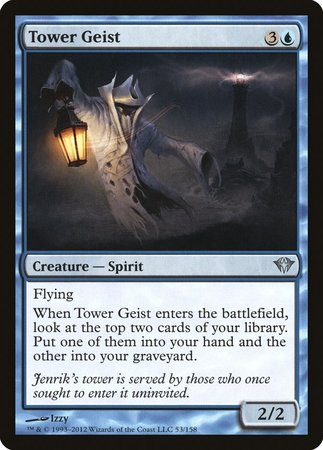 Tower Geist [Dark Ascension] | Sanctuary Gaming