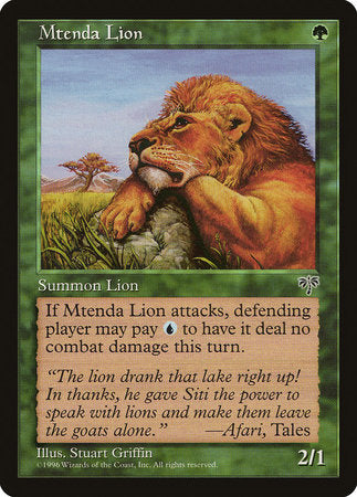 Mtenda Lion [Mirage] | Sanctuary Gaming