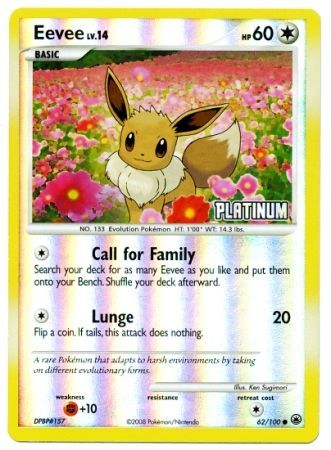 Eevee (62/100) [Burger King Promos: 2009 Collection] | Sanctuary Gaming