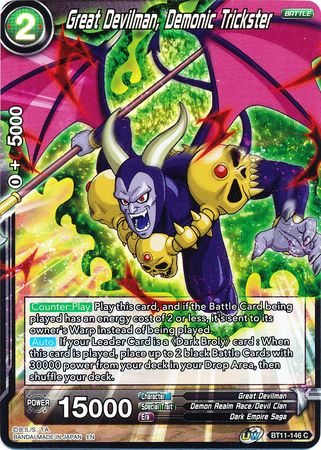 Great Devilman, Demonic Trickster (BT11-146) [Vermilion Bloodline 2nd Edition] | Sanctuary Gaming