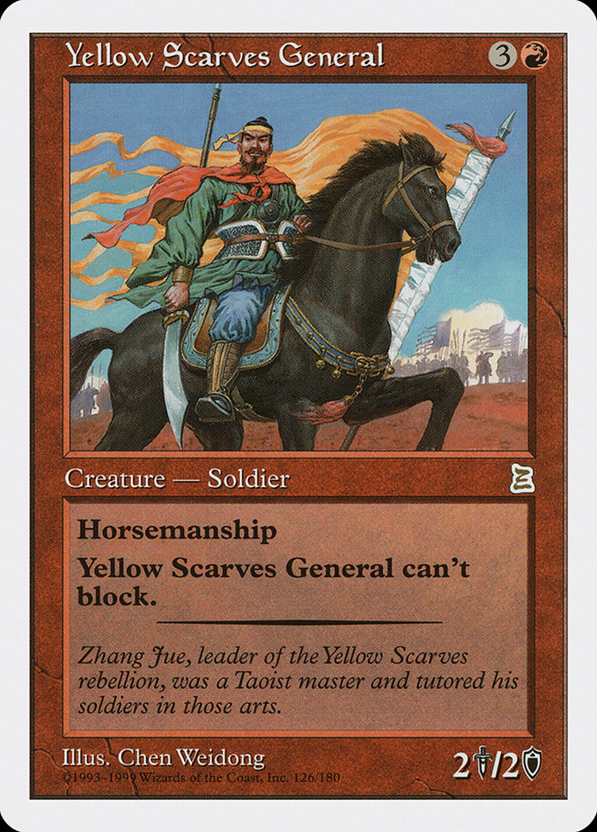 Yellow Scarves General [Portal Three Kingdoms] | Sanctuary Gaming