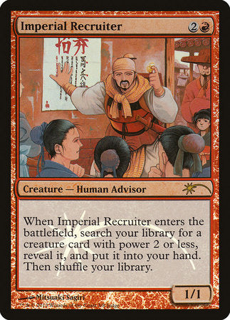 Imperial Recruiter [Judge Gift Cards 2013] | Sanctuary Gaming