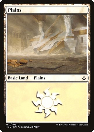 Plains (190) [Hour of Devastation] | Sanctuary Gaming