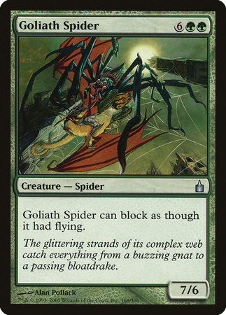 Goliath Spider [Ravnica: City of Guilds] | Sanctuary Gaming