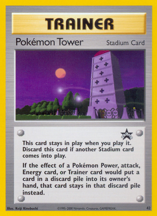 Pokemon Tower (42) [Wizards of the Coast: Black Star Promos] | Sanctuary Gaming