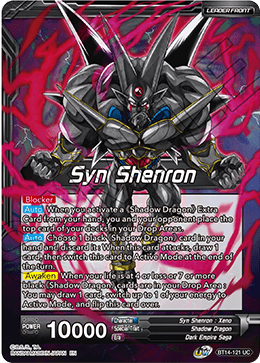 Syn Shenron // Syn Shenron, Resonance of Shadow (BT14-121) [Cross Spirits] | Sanctuary Gaming