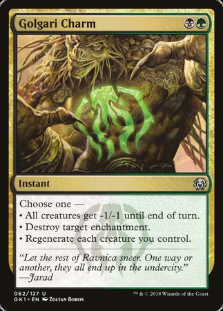 Golgari Charm [GRN Guild Kit] | Sanctuary Gaming