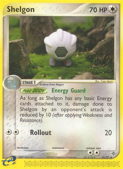 Shelgon (41/97) [EX: Dragon] | Sanctuary Gaming
