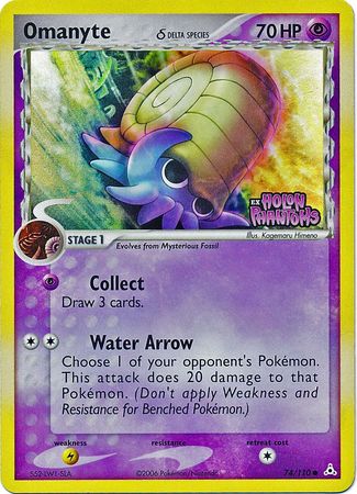 Omanyte (74/110) (Delta Species) (Stamped) [EX: Holon Phantoms] | Sanctuary Gaming