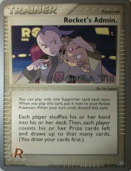Rocket's Admin. (86/109) (Bright Aura - Curran Hill's) [World Championships 2005] | Sanctuary Gaming