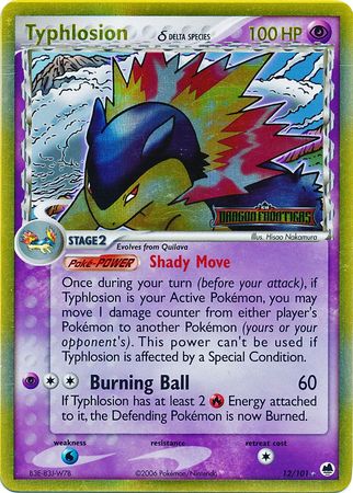 Typhlosion (12/101) (Delta Species) (Stamped) [EX: Dragon Frontiers] | Sanctuary Gaming