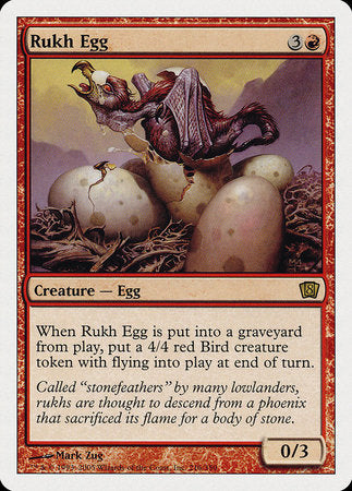 Rukh Egg [Eighth Edition] | Sanctuary Gaming