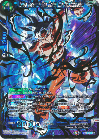 Ultra Instinct Son Goku, the Unstoppable (DB1-021) [Dragon Brawl] | Sanctuary Gaming