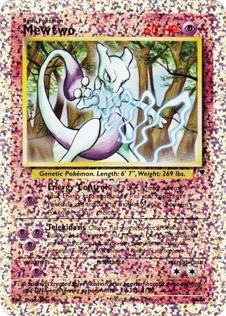 Mewtwo (S4/S4) [Box Topper] | Sanctuary Gaming
