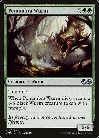 Penumbra Wurm [Ultimate Masters] | Sanctuary Gaming