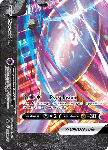 Mewtwo V-Union (SWSH161) [Sword & Shield: Black Star Promos] | Sanctuary Gaming