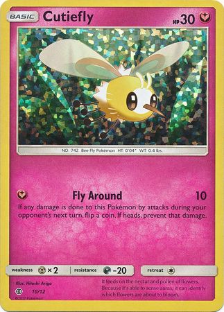 Cutiefly (10/12) [McDonald's Promos: 2017 Collection] | Sanctuary Gaming