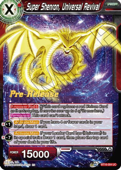 Super Shenron, Universal Revival (BT16-004) [Realm of the Gods Prerelease Promos] | Sanctuary Gaming