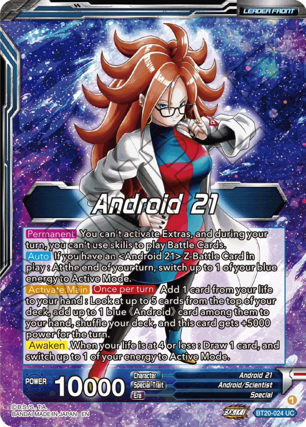 Android 21 // Android 21, the Nature of Evil (BT20-024) [Power Absorbed Prerelease Promos] | Sanctuary Gaming