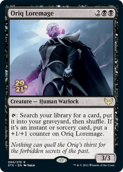 Oriq Loremage  [Strixhaven: School of Mages Prerelease Promos] | Sanctuary Gaming
