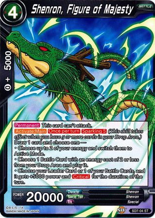 Shenron, Figure of Majesty (Starter Deck - Shenron's Advent) (SD7-04) [Miraculous Revival] | Sanctuary Gaming