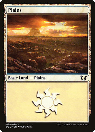 Plains (39) [Duel Decks: Blessed vs. Cursed] | Sanctuary Gaming