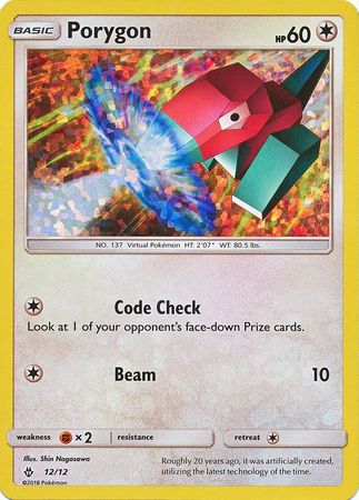 Porygon (12/12) [McDonald's Promos: 2018 Collection] | Sanctuary Gaming