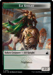 Elf Knight // Sphinx Double-Sided Token [Ravnica Remastered Tokens] | Sanctuary Gaming
