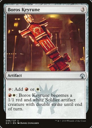 Boros Keyrune [GRN Guild Kit] | Sanctuary Gaming