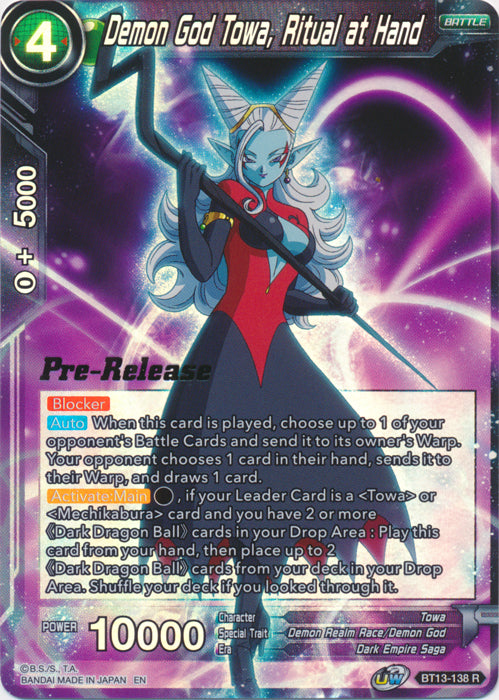 Demon God Towa, Ritual at Hand (BT13-138) [Supreme Rivalry Prerelease Promos] | Sanctuary Gaming