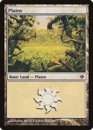 Plains (230) [Shards of Alara] | Sanctuary Gaming