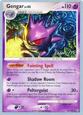 Gengar LV.43 (18/100) (Queengar - Jason Martinez) [World Championships 2009] | Sanctuary Gaming