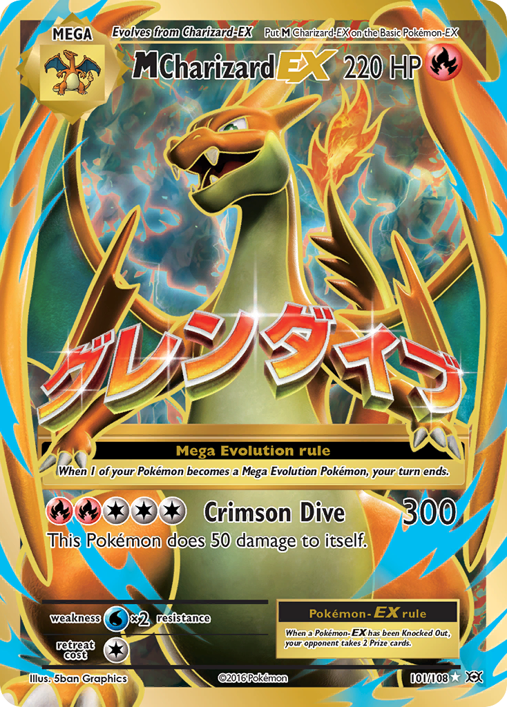 M Charizard EX (101/108) [XY: Evolutions] | Sanctuary Gaming