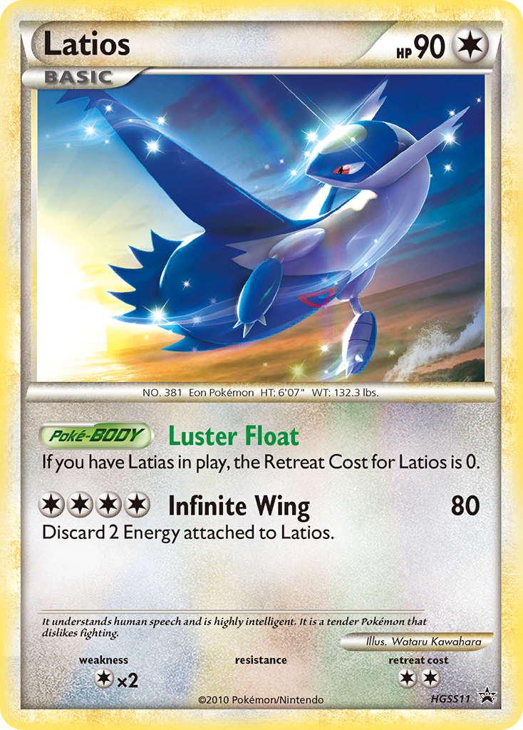 Latios (HGSS11) [HeartGold & SoulSilver: Black Star Promos] | Sanctuary Gaming