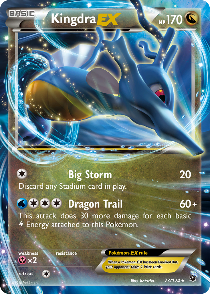 Kingdra EX (73/124) [XY: Fates Collide] | Sanctuary Gaming