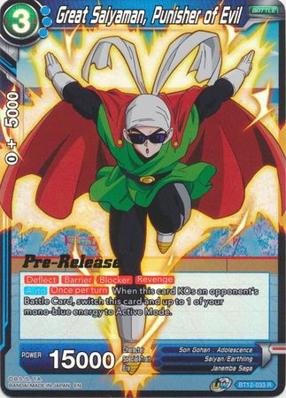 Great Saiyaman, Punisher of Evil (BT12-033) [Vicious Rejuvenation Prerelease Promos] | Sanctuary Gaming