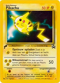 Pikachu (4) (Movie) [Pikachu World Collection Promos] | Sanctuary Gaming