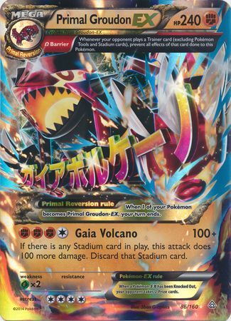 Primal Groudon EX (86/160) (Jumbo Card) [XY: Primal Clash] | Sanctuary Gaming