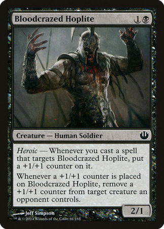 Bloodcrazed Hoplite [Journey into Nyx] | Sanctuary Gaming