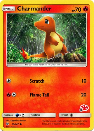 Charmander (18/147) (Charizard Stamp #56) [Battle Academy 2020] | Sanctuary Gaming