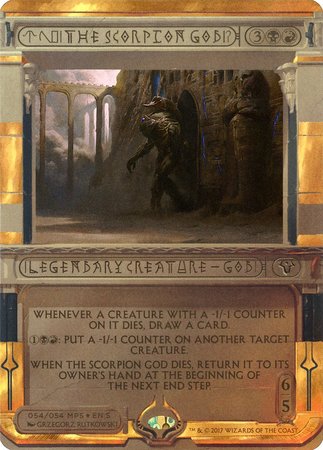 The Scorpion God [Amonkhet Invocations] | Sanctuary Gaming